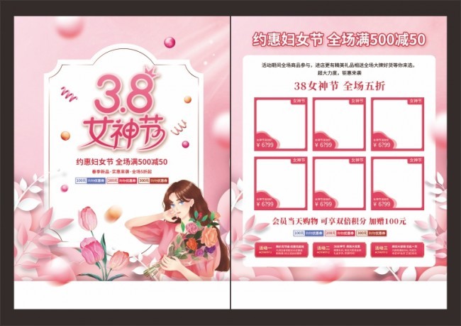 38Ů��ڴ���������ҳͼƬ����
