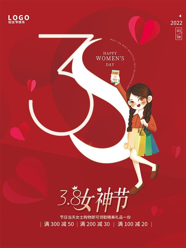 38Ů��ڴ��������ͼƬ