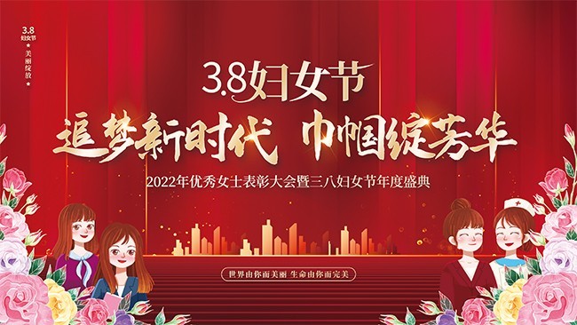 38��Ů�ڻչ��
