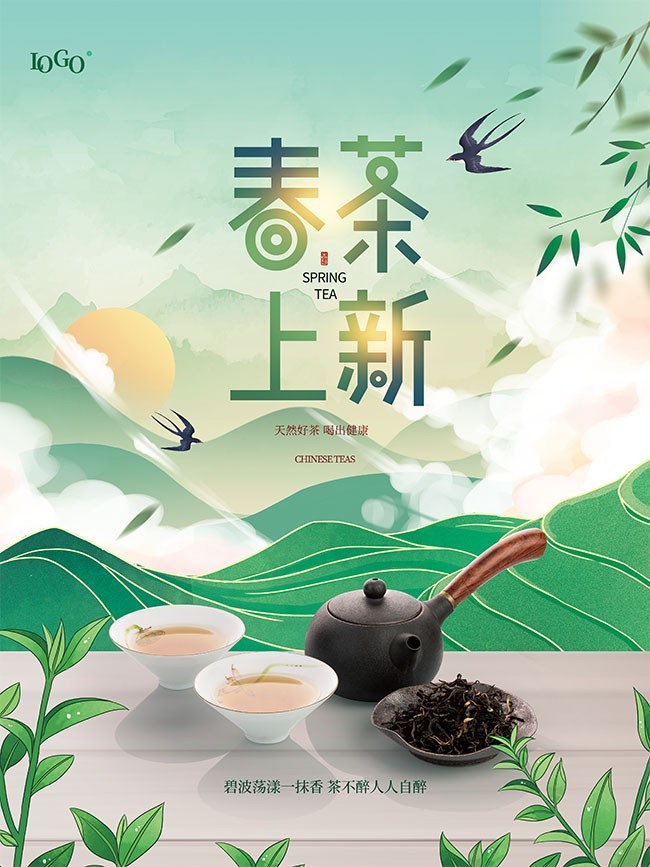 �ֻ洺�����º���