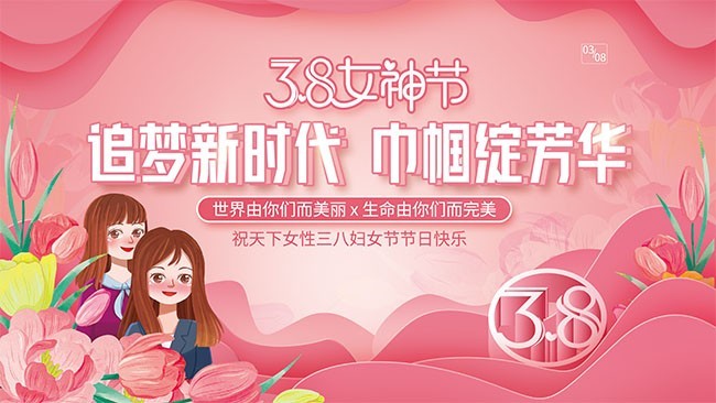 ��ɫ38Ů���չ��