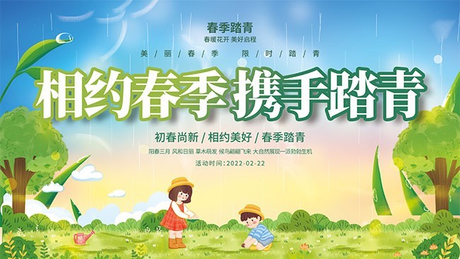 �ֻ洺��̤��չ��