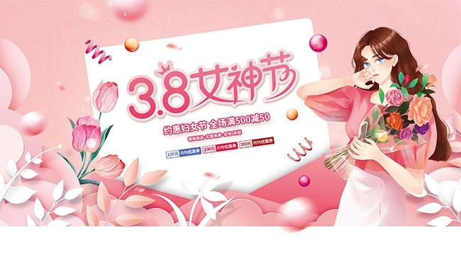 38Ů��ڴ�����������ͼƬ�ز�