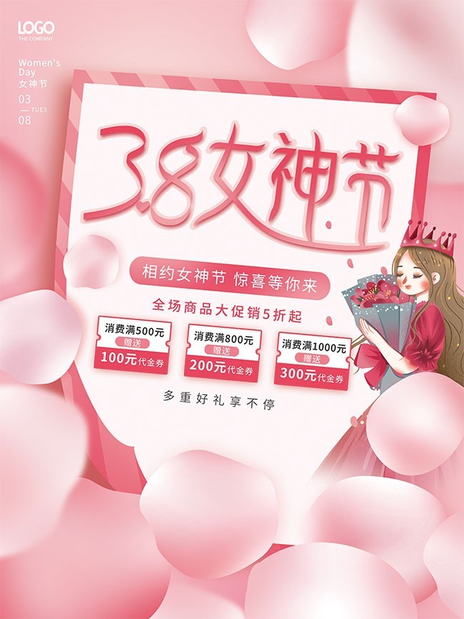 ��ɫ���걳��38Ů��ڴ�������ģ��