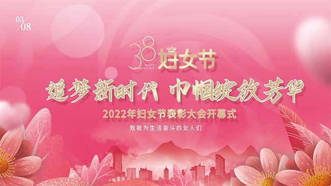 ��Ů�ڱ��ô��������ͼƬ�ز�