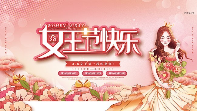 Ů���ڿ��ֺ���ͼƬ�ز�