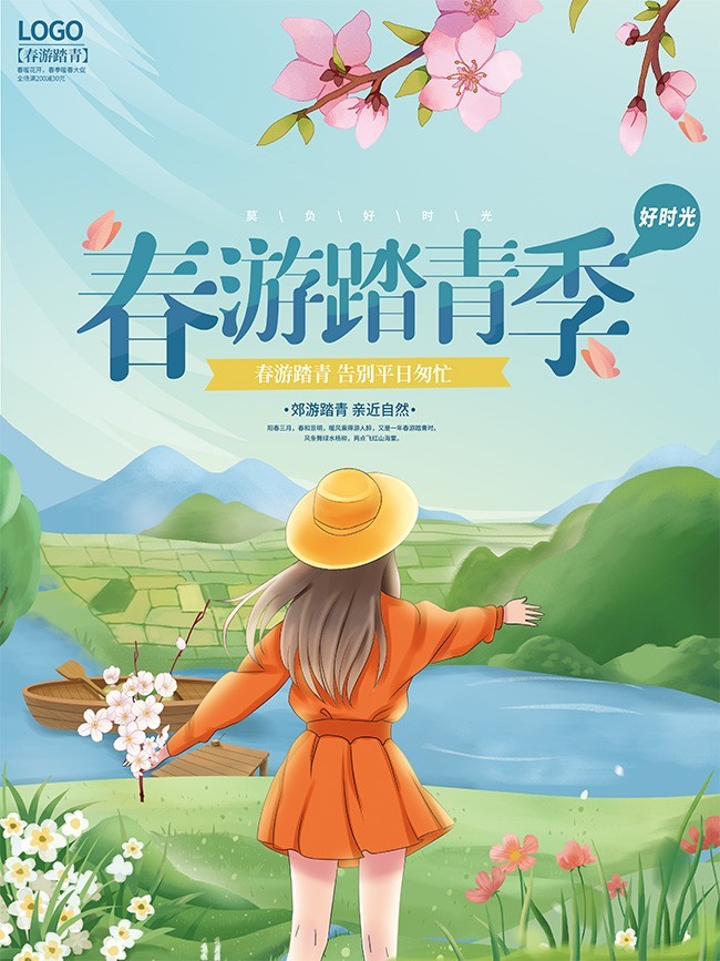 �ֻ洺��̤�༾����
