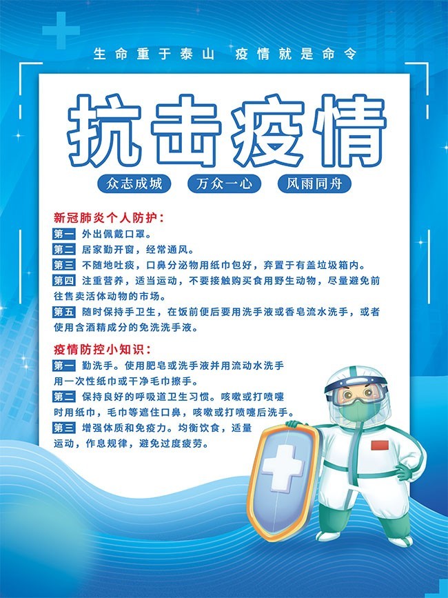 �������麣�����