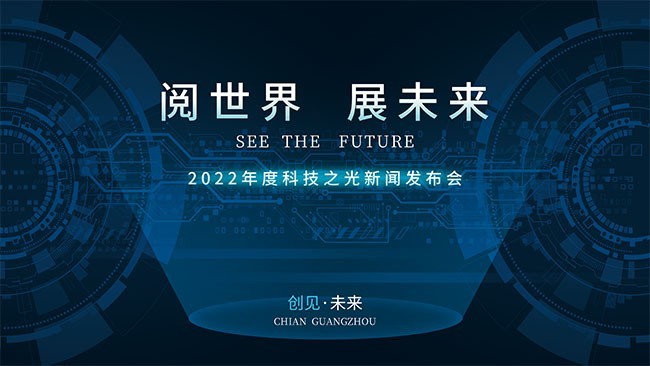 �Ƽ����鱳��ͼƬ�ز�