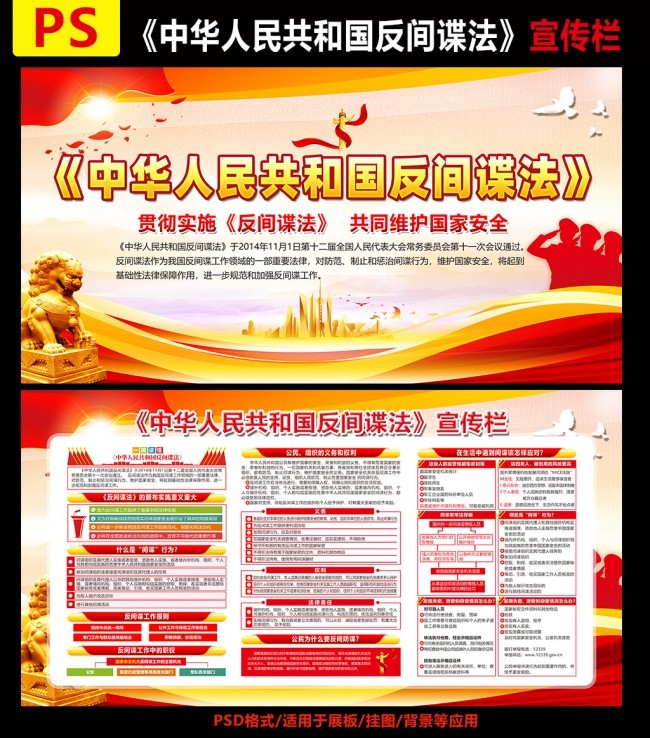 �����������չ��