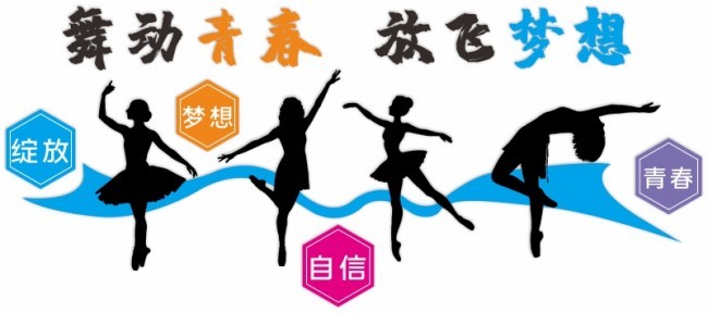 �趯�ഺ�ŷ������赸������ǽչ��