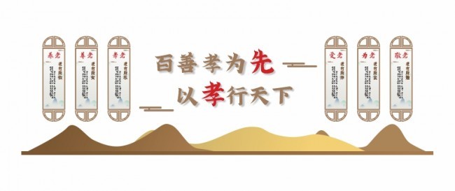 ����ТΪ�ȹذ������Ļ�ǽͼƬ�ز�