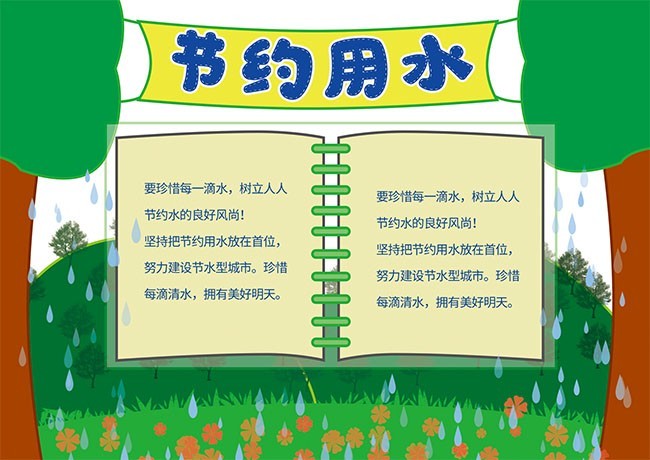 ��Լ��ˮ�ֳ������ͼƬ����