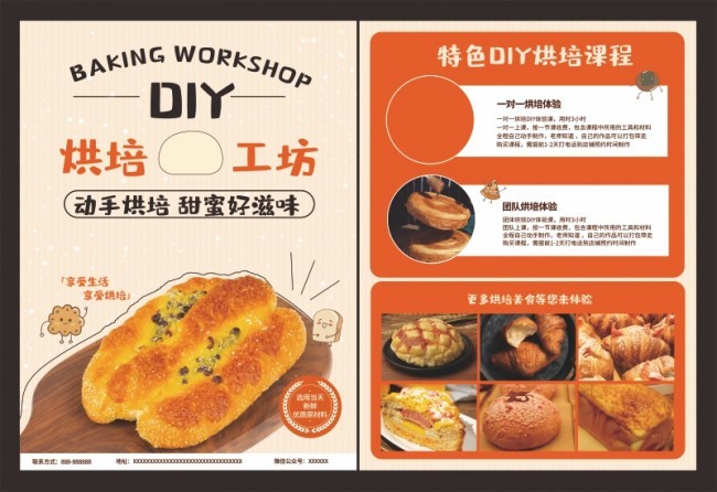 �決�������������ҳͼƬ