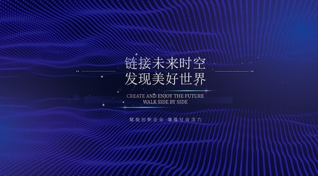 ��ɫ�Ƽ����鱳��ͼƬ�ز�
