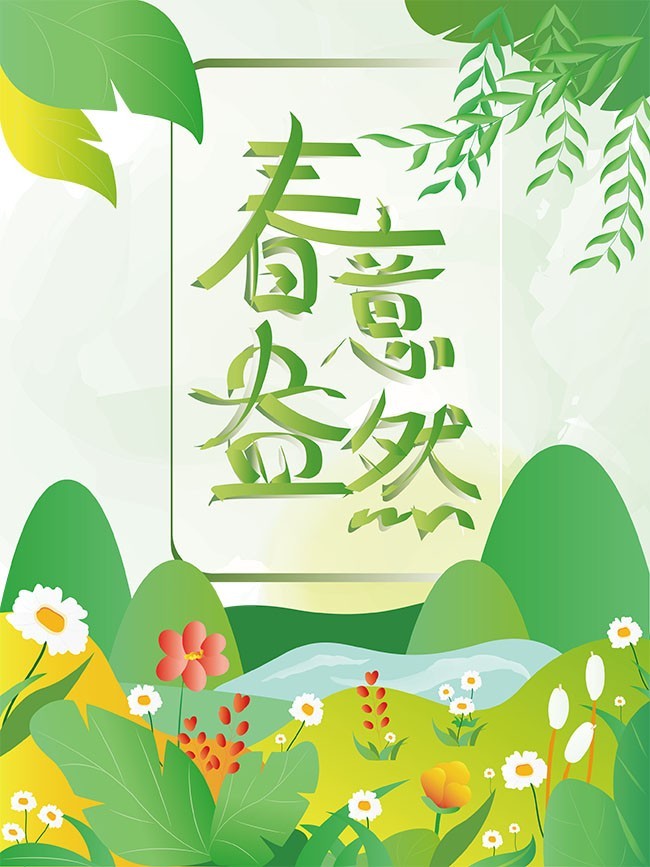 ���ⰻȻ���캣��ͼƬ�ز�