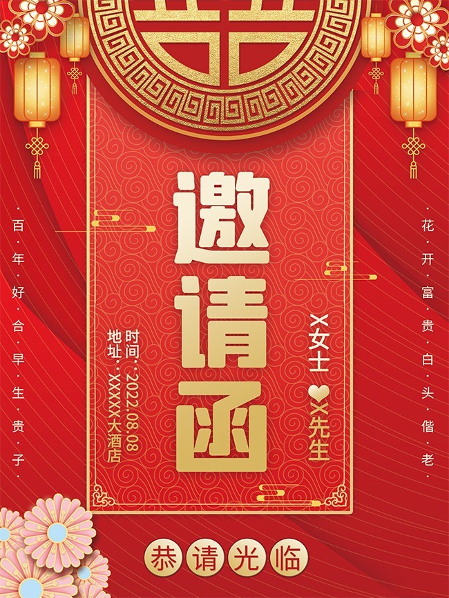 �������뺯ģ��ͼƬ�ز�