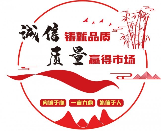 �����Ļ�ǽͼƬ�ز�