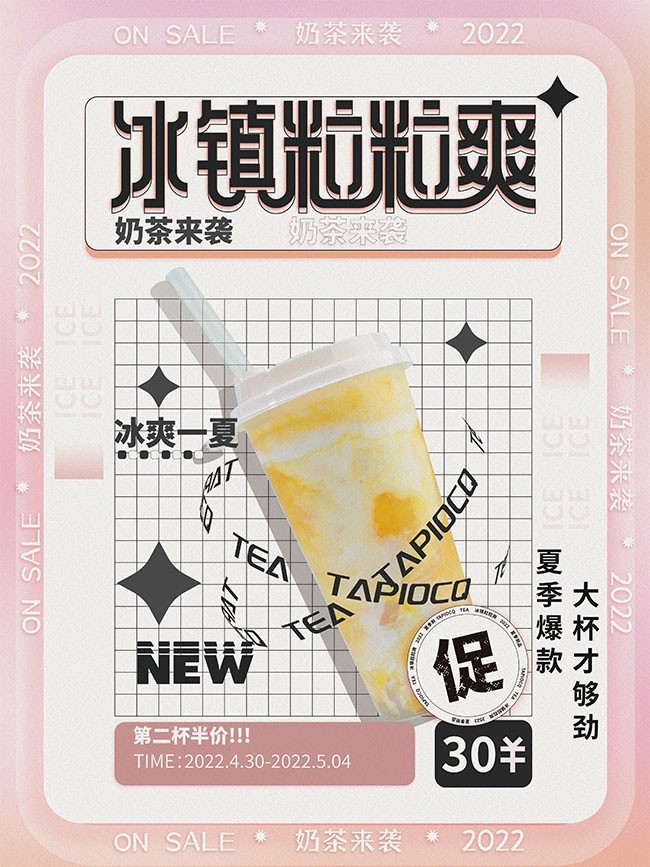 �����̲�ڶ�����۴�������ͼƬ