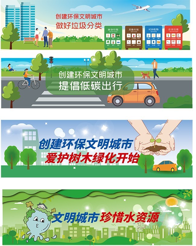 ������������Χ���Ļ�ǽ