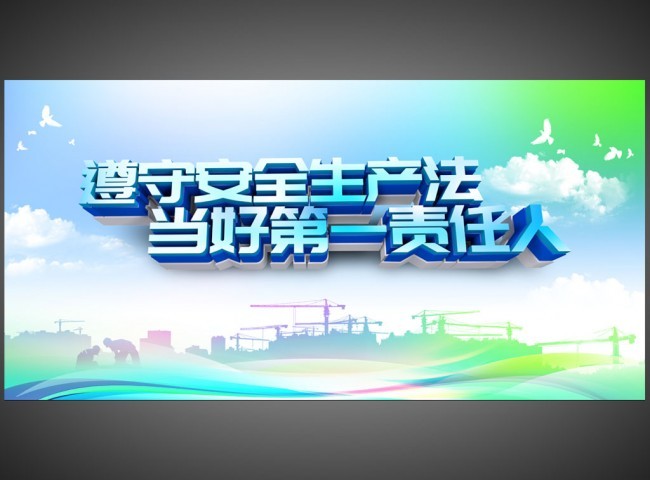 2022�갲ȫ���������⺣��
