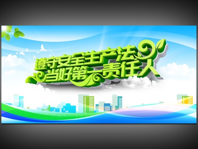 2022�깤�ذ�ȫ���������⺣��