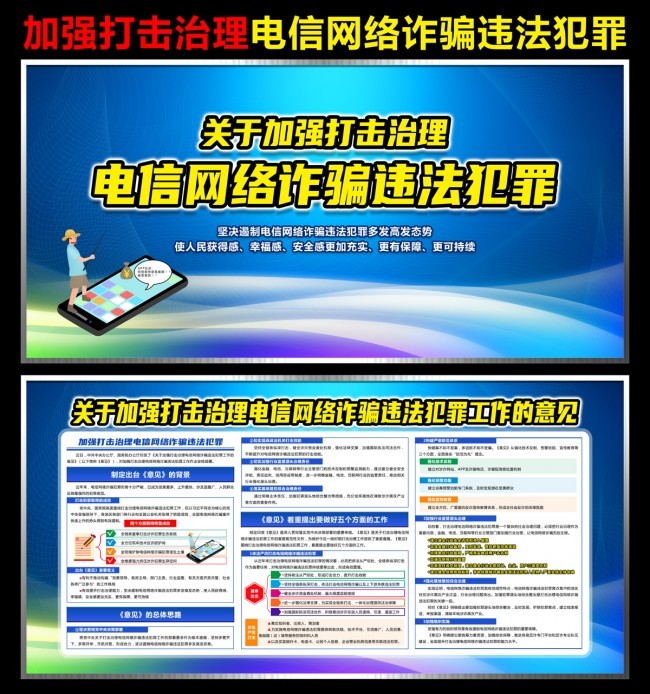 ��ǿ���������������թƭΥ������չ��