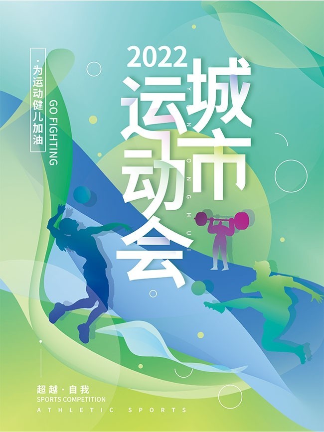 �ֻ泬Խ���������˶��ả��