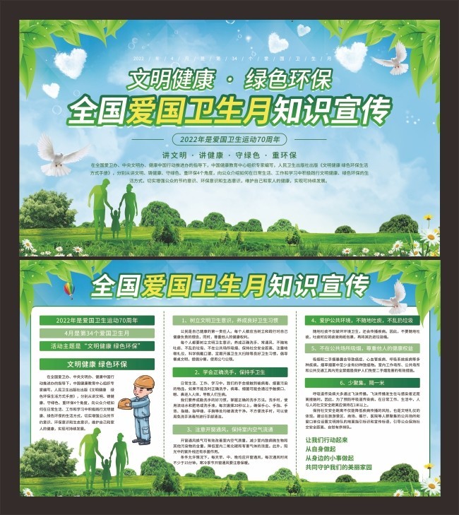 ȫ������������֪ʶ������ͼƬ����