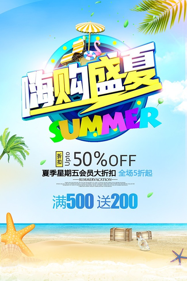 �˹�ʢ�Ĵ�������