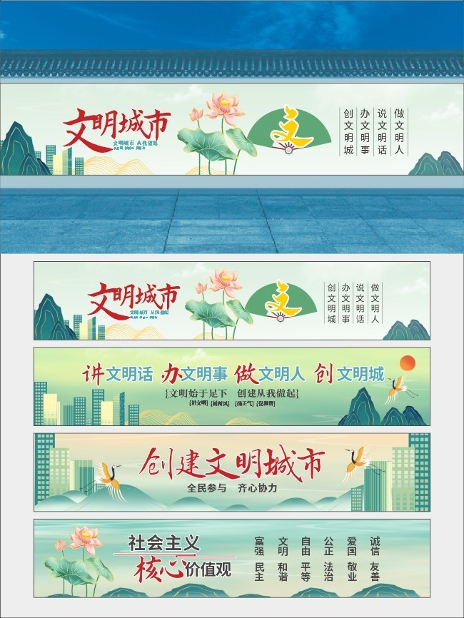 ��������ǽ�汳��ǽ
