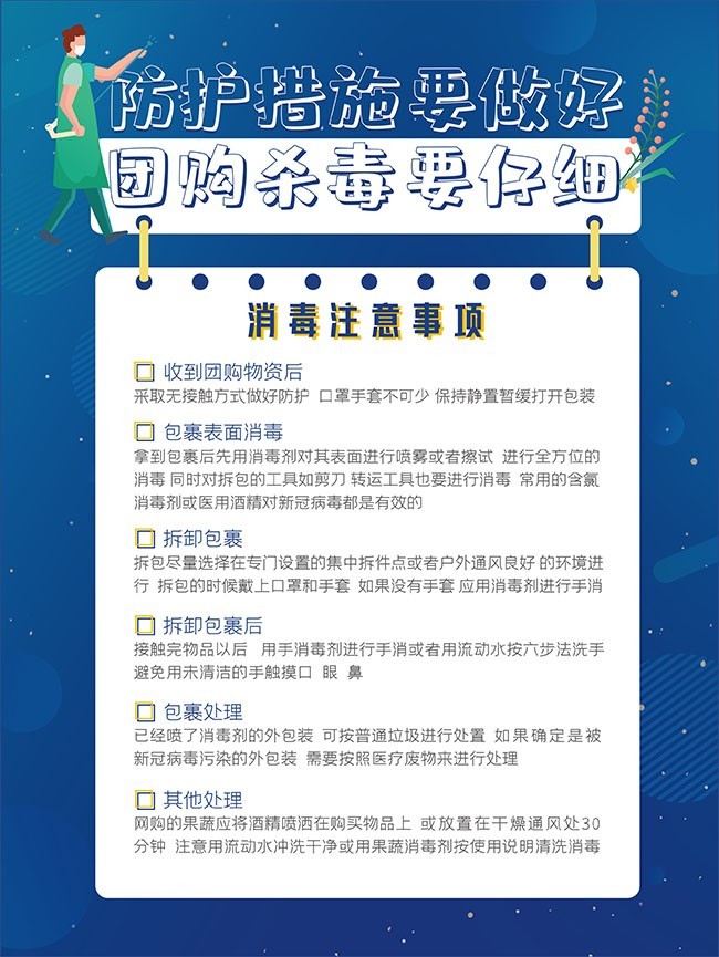�Ź���ɱ����ָ�Ϻ���ͼƬ