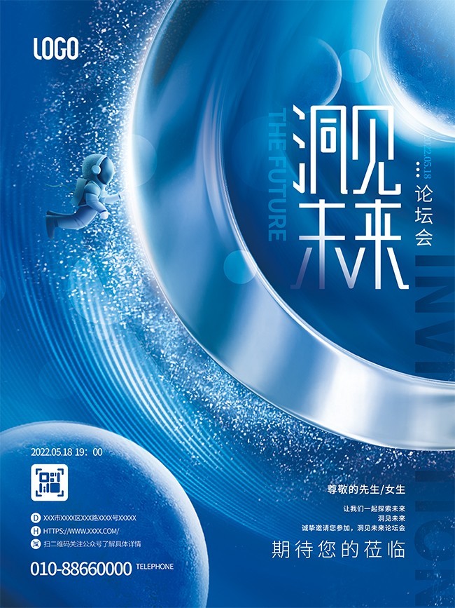 �Ƽ�����̳�����뺯����