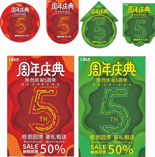 5����������캣��ͼƬ