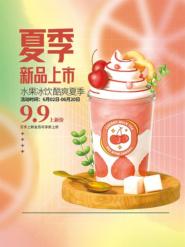 �ļ�ˮ����������