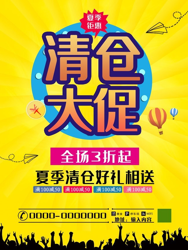 �ļ���ִ�ٺ���