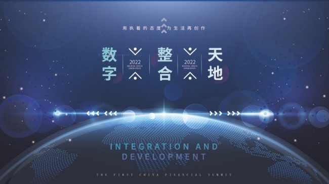 �Ƽ����鱳��ͼƬ�ز�