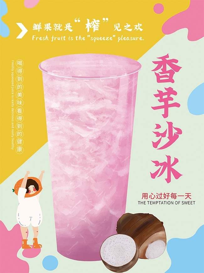 ����ɳ���̲躣��