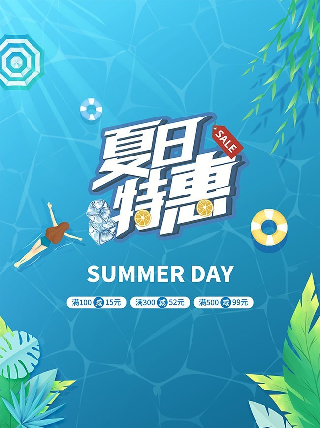 �����ػݴ�������