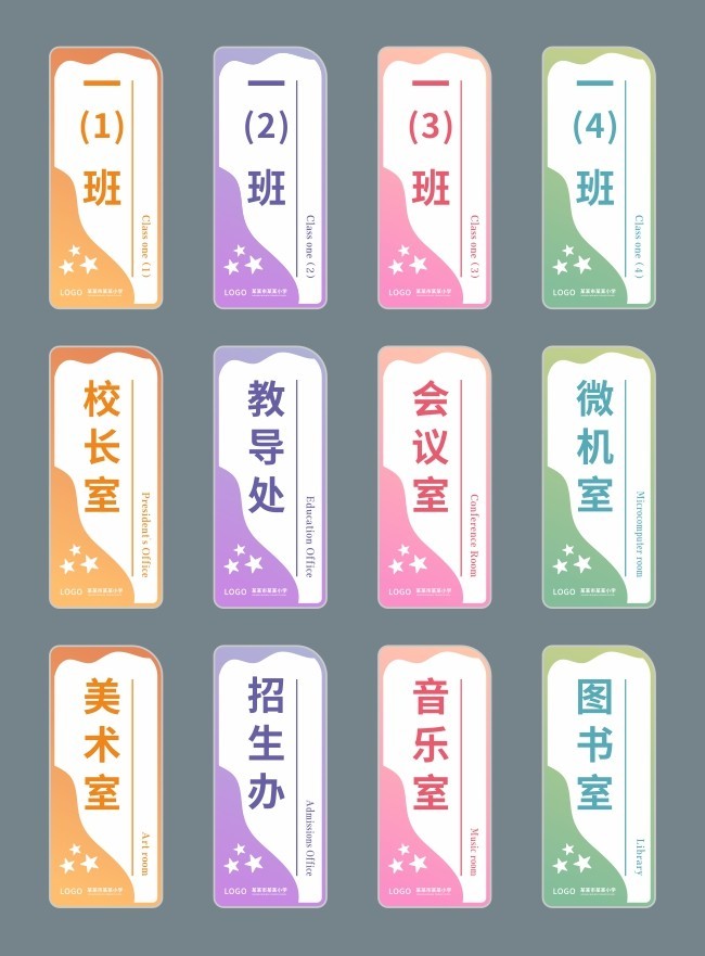 �༶VI��������ͼƬ����