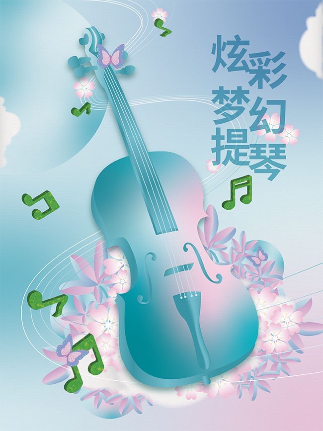 �й���ˮ�����ֺ���ͼƬ����