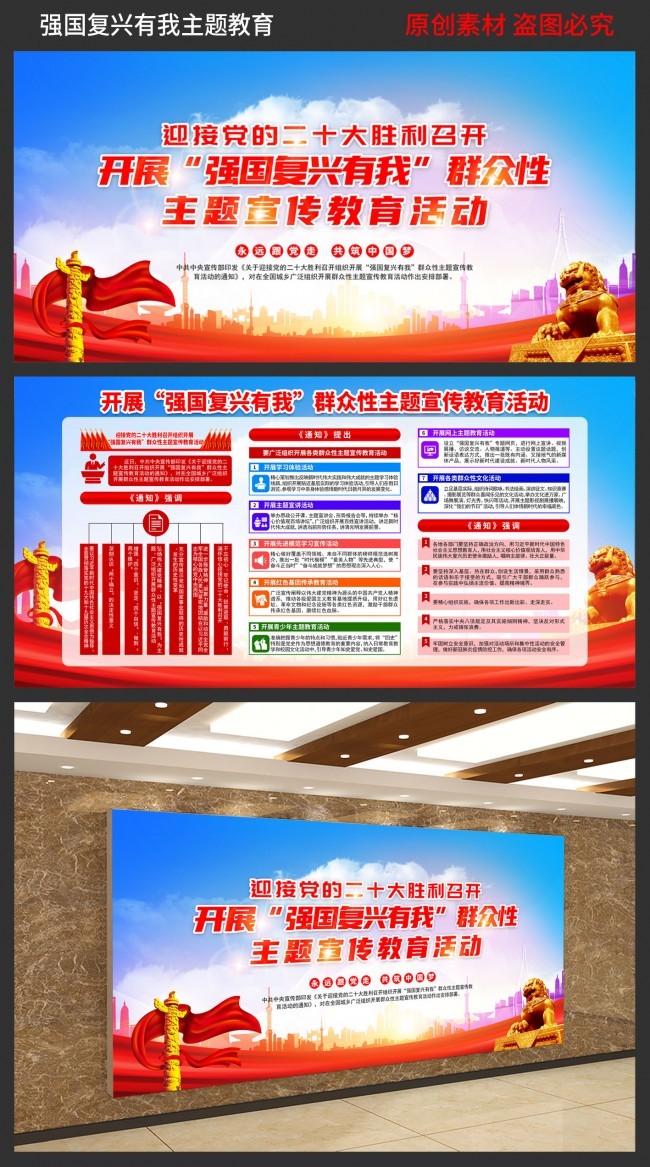 ǿ���������ҽ�����屨����