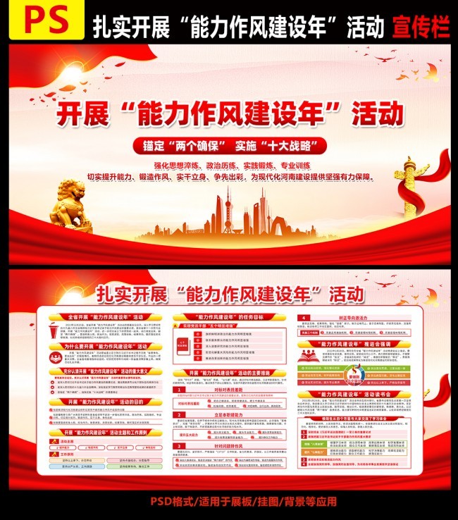 ��չ�������罨����չ������