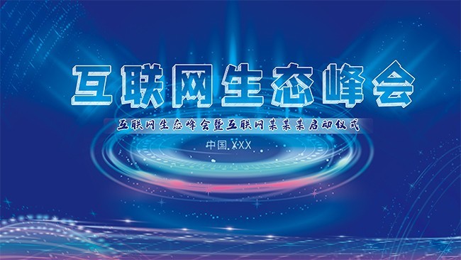 �������Ƽ����鱳��ͼƬ����