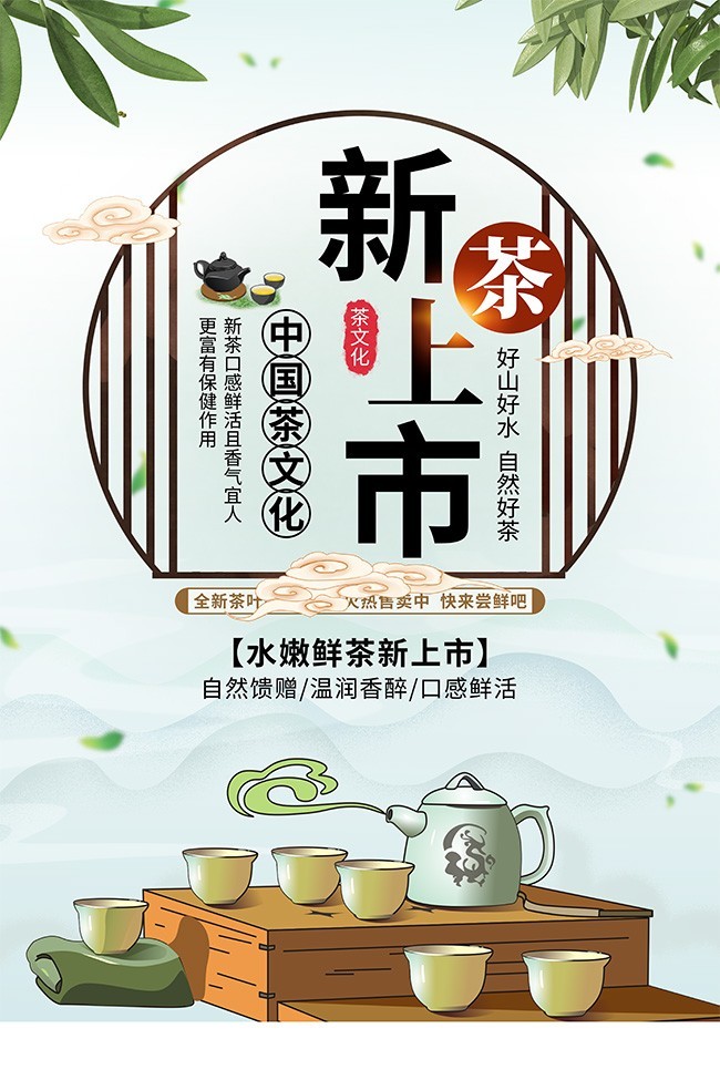 ��Լ�²����д�������