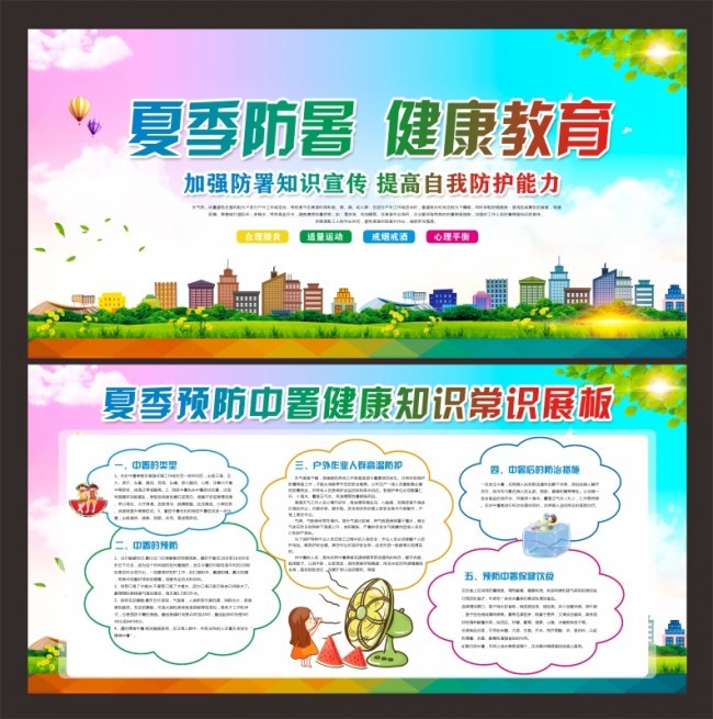 �ļ����������չ��
