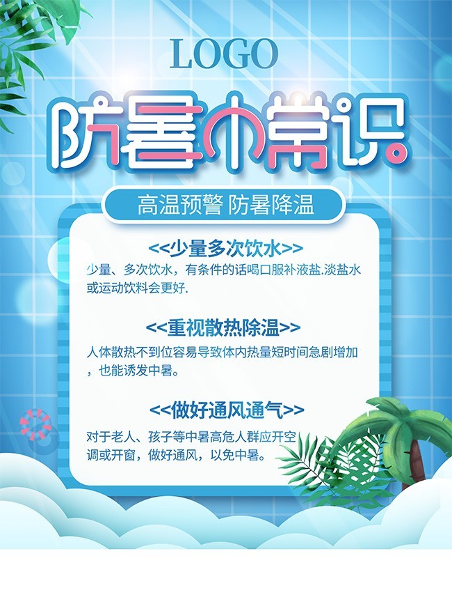 �ֻ濨ͨ���·���С��ʶ����