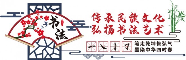 �鷨�й����Ļ�ǽͼƬ
