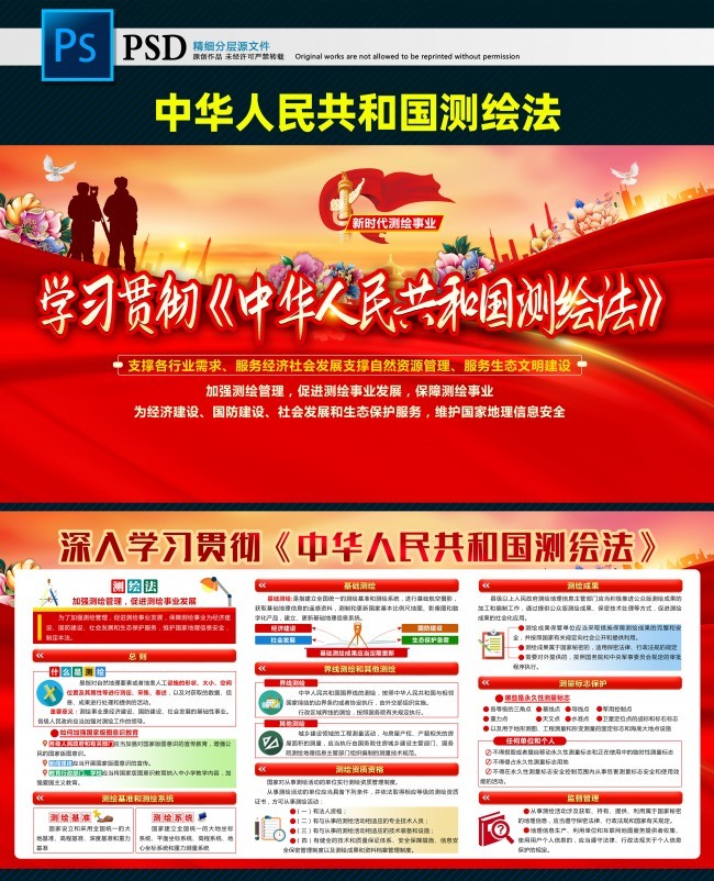 ��淨������֪ʶչ��