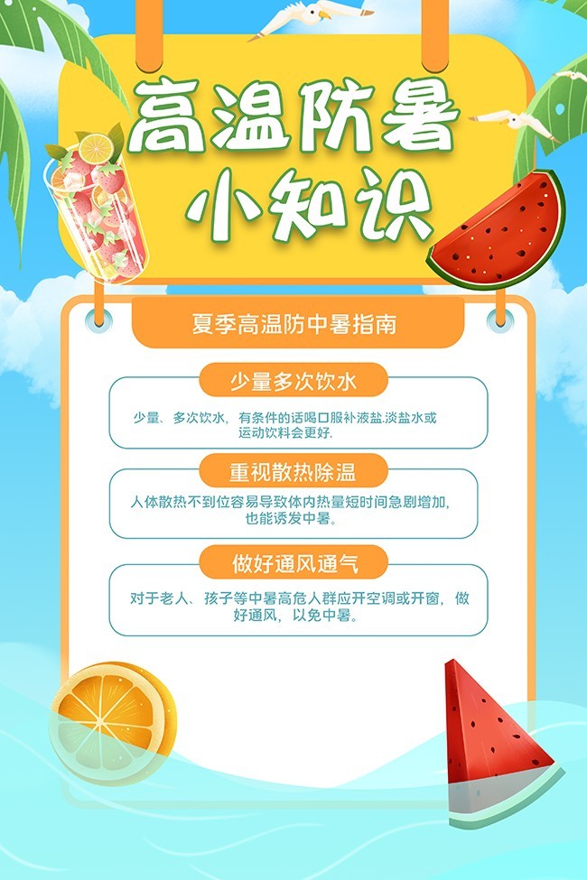 ���·���С֪ʶ����